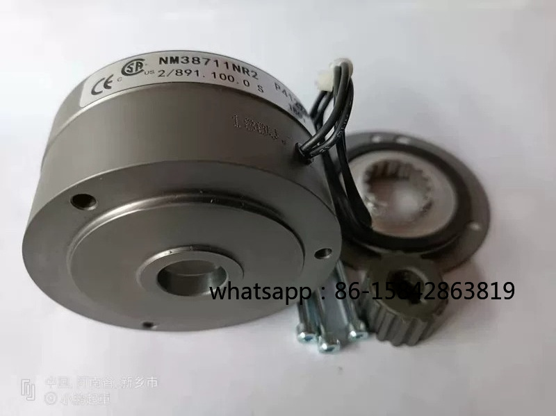 Office Furniture And Equipment - Motor de Freno Original de 1.1kW
