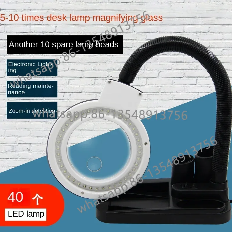 Office Furniture And Fixtures - Lupa de soldadura, accesorio auxiliar de