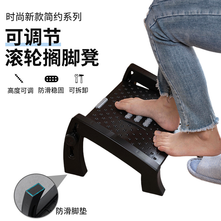 Office Footstool Cushion Foots - Office Footrest Cushion reseña y precio