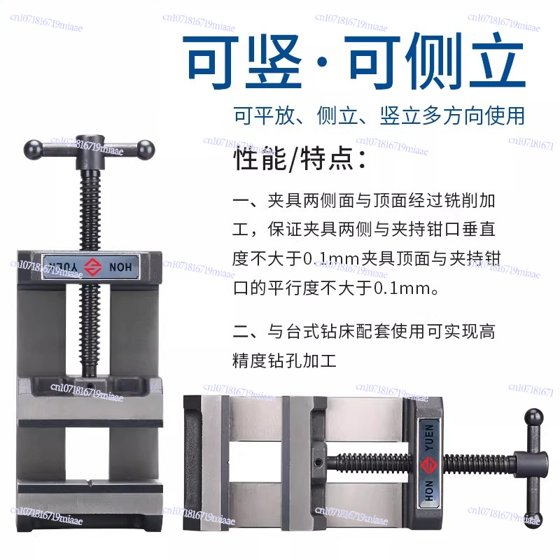 Máquina de grabado en ángulo d - Office Furniture And Fixtures reseña y precio