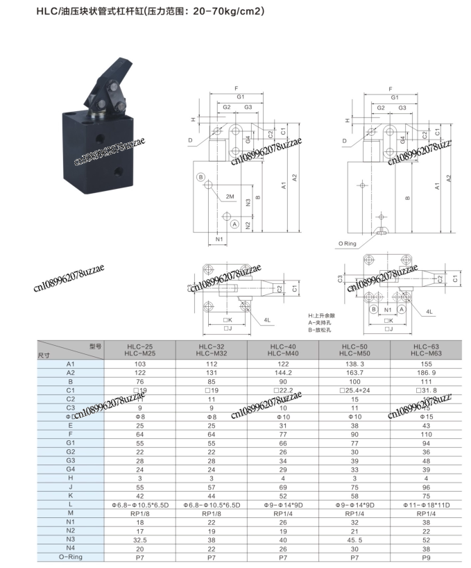 Cilindro de palanca de fijació - Office Furniture And Fixtures reseña y precio