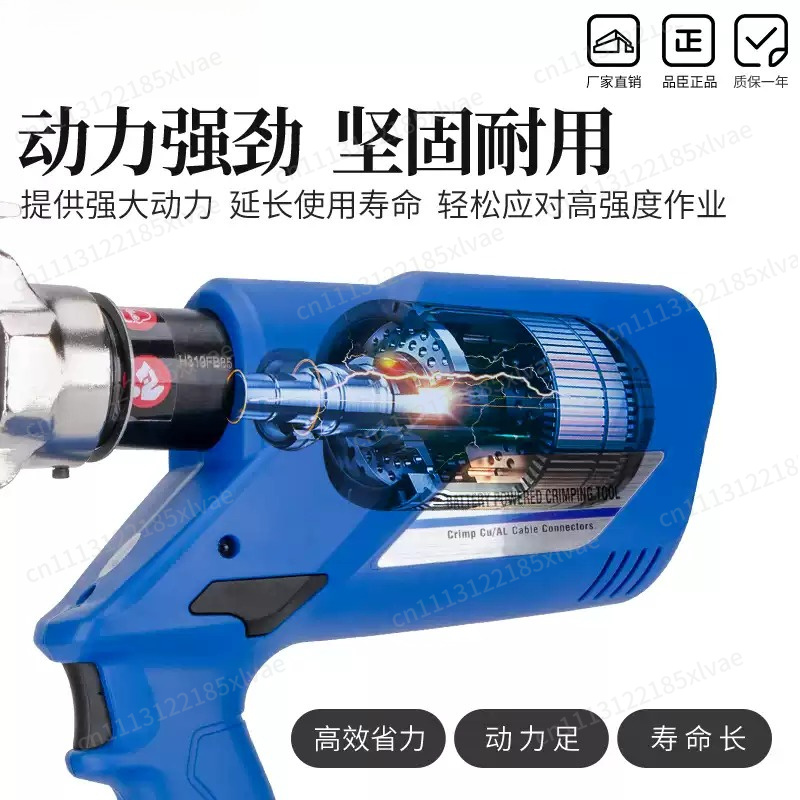 Alicates Hidráulicos Eléctrico - Office Furniture Ez reseña y precio