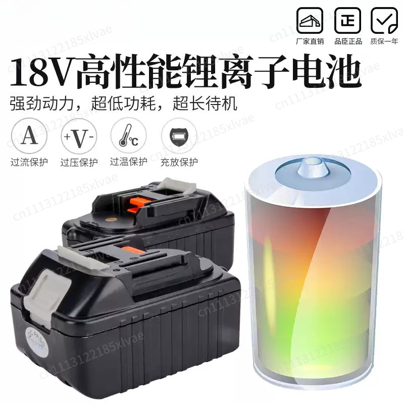 Alicates Hidráulicos Eléctrico - Office Furniture Ez reseña y precio