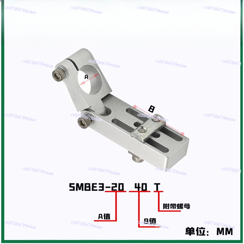 Perfil de conector ajustable e - Office Furniture And Fixtures reseña y precio